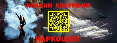 индика Апрелевка