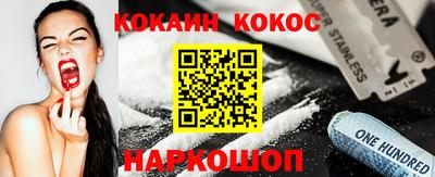 хмурый Апшеронск