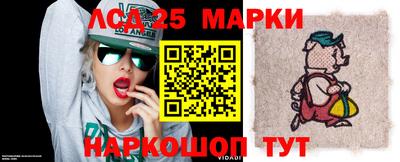 индика Апрелевка