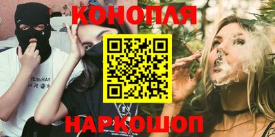 хмурый Апшеронск