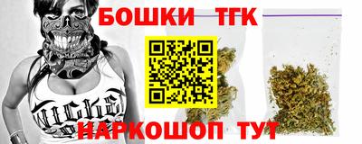 индика Апрелевка