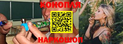 хмурый Апшеронск