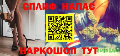 хмурый Апшеронск