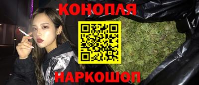 хмурый Апшеронск