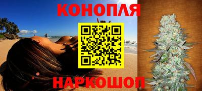 хмурый Апшеронск