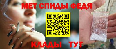 хмурый Апшеронск