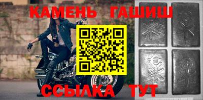 хмурый Апшеронск