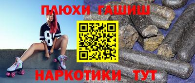 индика Апрелевка