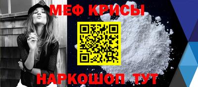 индика Апрелевка