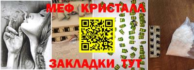 индика Апрелевка